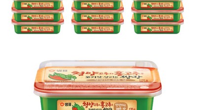 🔥샘표 청양고추🌶️ 솔직 후기! 할인 꿀팁까지🍯